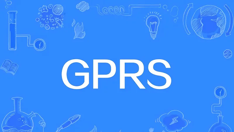 What are Differences between GPRS and GPS